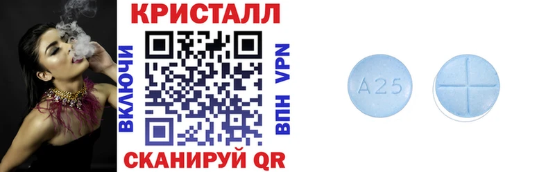 АМФ 98%  даркнет наркотические препараты  Энгельс 