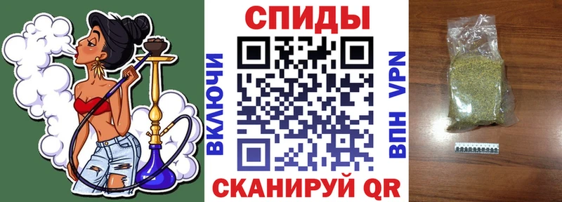hydra сайт хочу наркоту Энгельс БУТИРАТ BDO