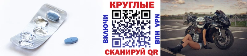 Ecstasy VHQ  Энгельс 