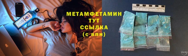 твердый Майский