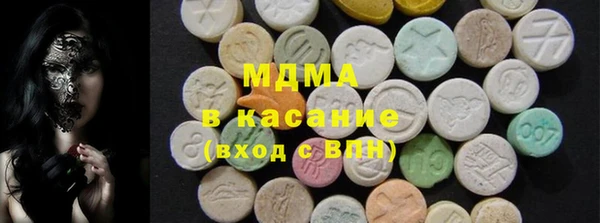 винт Абинск