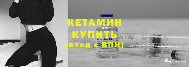 винт Абинск