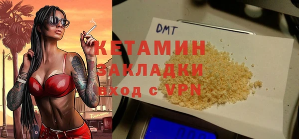 винт Абинск