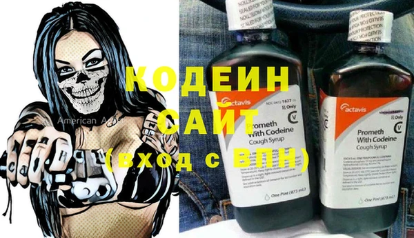 винт Абинск
