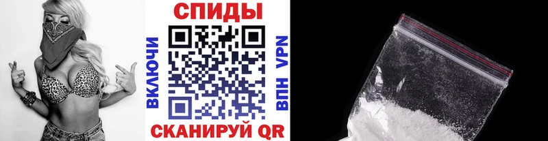 сайты даркнета официальный сайт  Энгельс  МЕТАМФЕТАМИН Methamphetamine  купить  цена  мега ССЫЛКА 